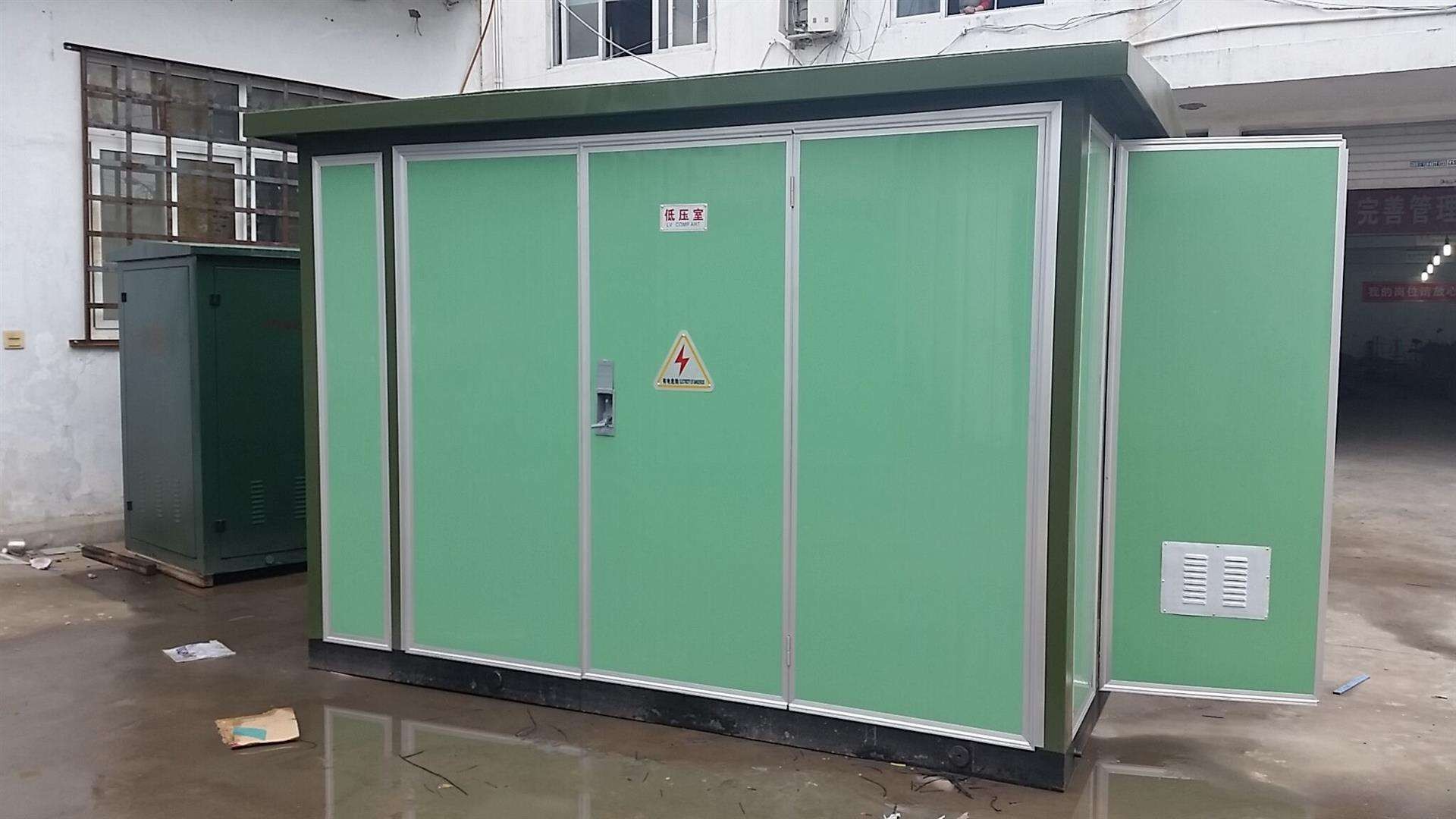 尖山10KVA箱式变压器